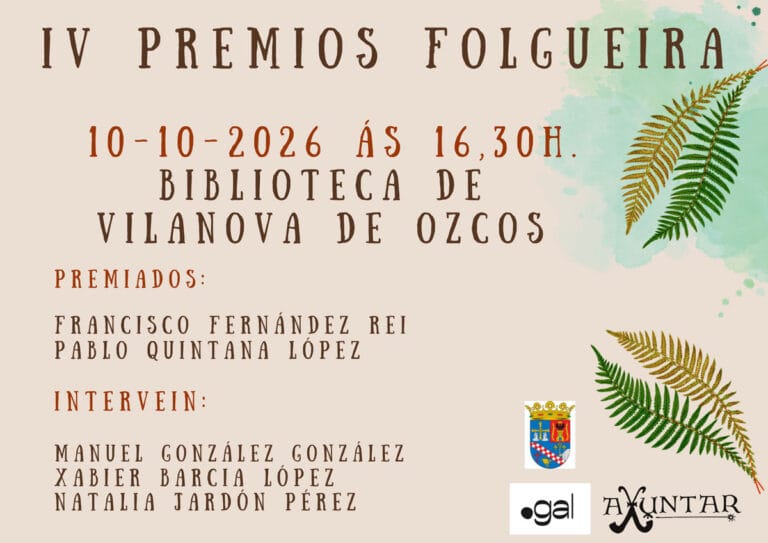 Cartel Premios folgueira